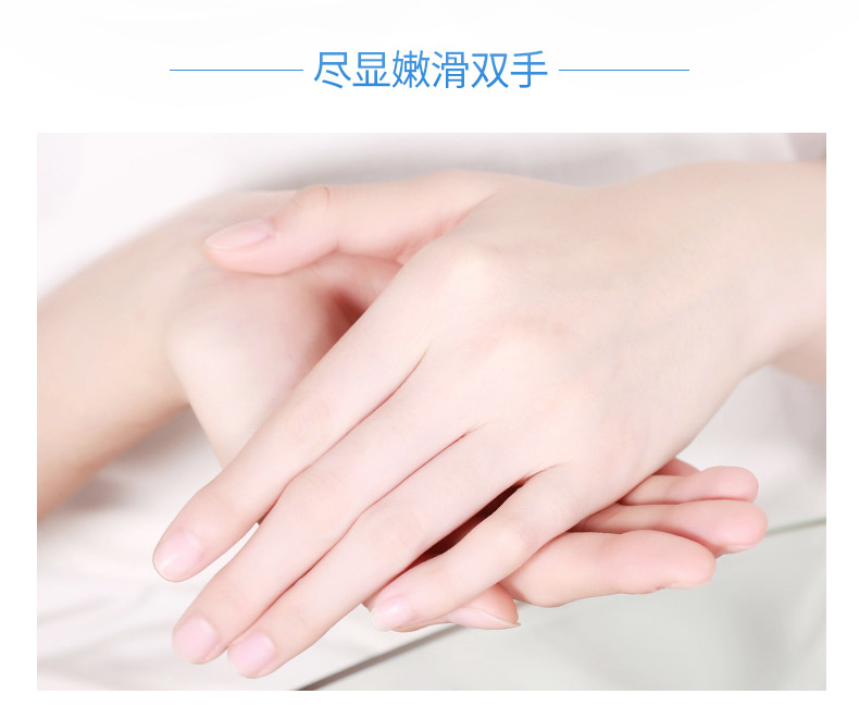 护手霜玻尿酸粉嫩香手霜补水保湿滋润清爽防干燥护手霜手部护理