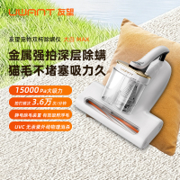 UWANT友望宠物双杯除螨仪大白MAX静电除毛大吸力防咬电线养宠猫狗家用沙发超声波分离紫外线热风不缠绕热烘吸显示底除螨机