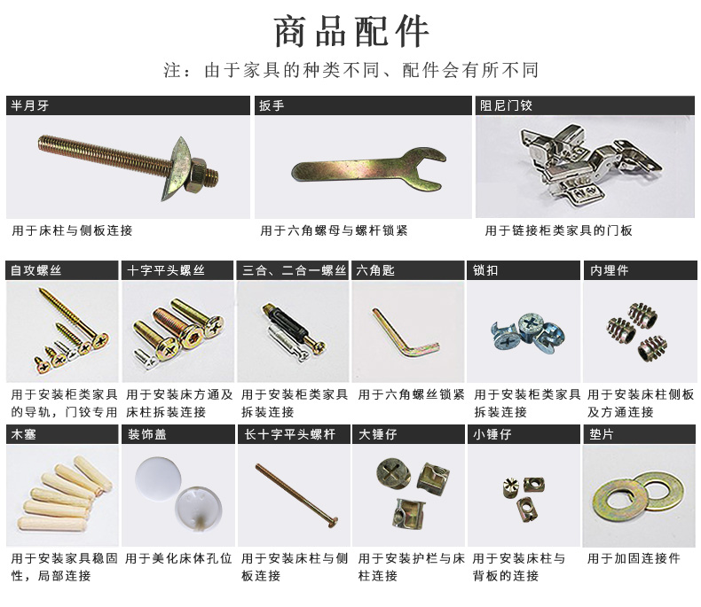 梦引实木床6029m12 梦引儿童房多功能上床带下书桌架衣柜组合床白色高低床实木柱男孩女孩 价格图片品牌报价 苏宁易购丰美家装专营店