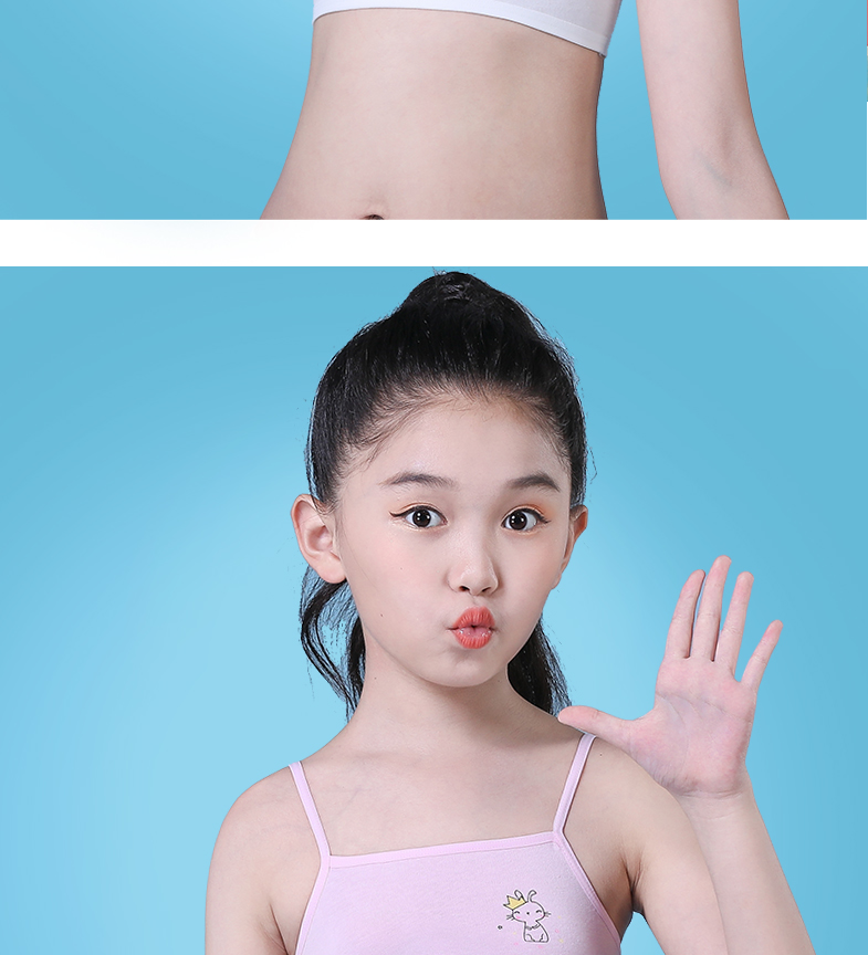 可莉允女童小背心发育期内衣少女中大童女孩小学生棉抹胸891012岁吊带