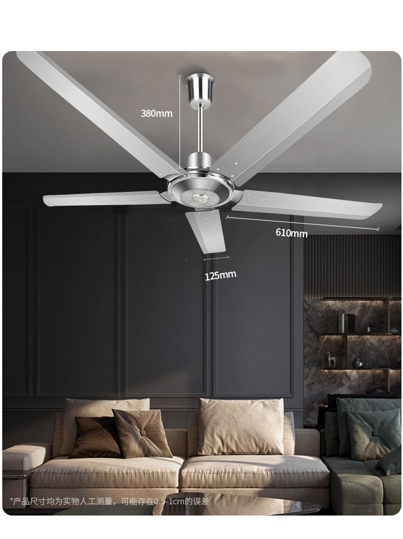 奥克斯(aux)电风扇 fd-140d 奥克斯56寸三叶五叶不锈钢吊扇客厅家用