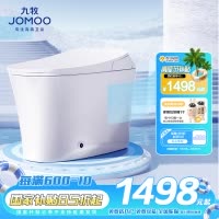 九牧(JOMOO)智能马桶全智能一体机即热式水洗烘干自动带遥控家用智能座便器ZS580