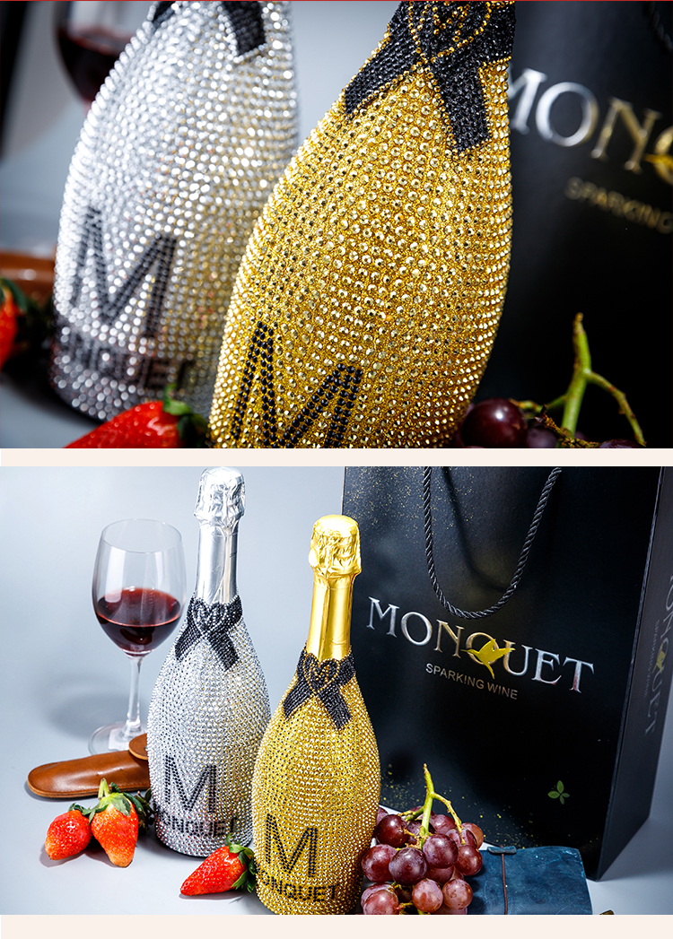 钻石香槟起泡酒果酒低度15vol甜葡萄酒750ml2瓶礼盒装镶钻全身镶钻