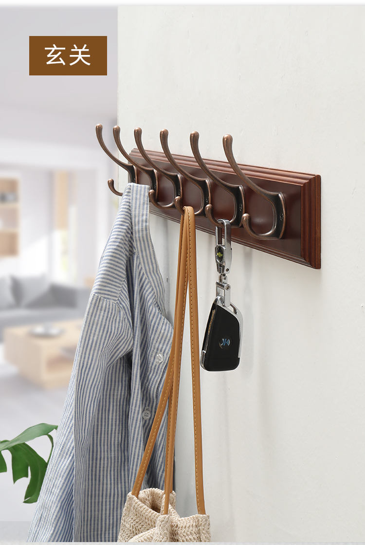 三维工匠挂衣架壁挂墙上挂钩门后衣柜创意玄关式墙壁排钩卧室上衣帽架