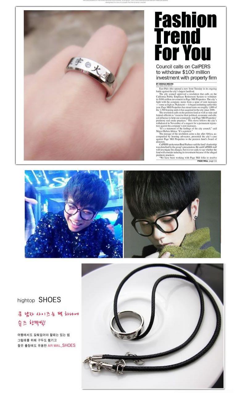 落雪快乐男声华晨宇花花蜉蝣同款火星人镶钻钛钢刻字戒指可定制diy