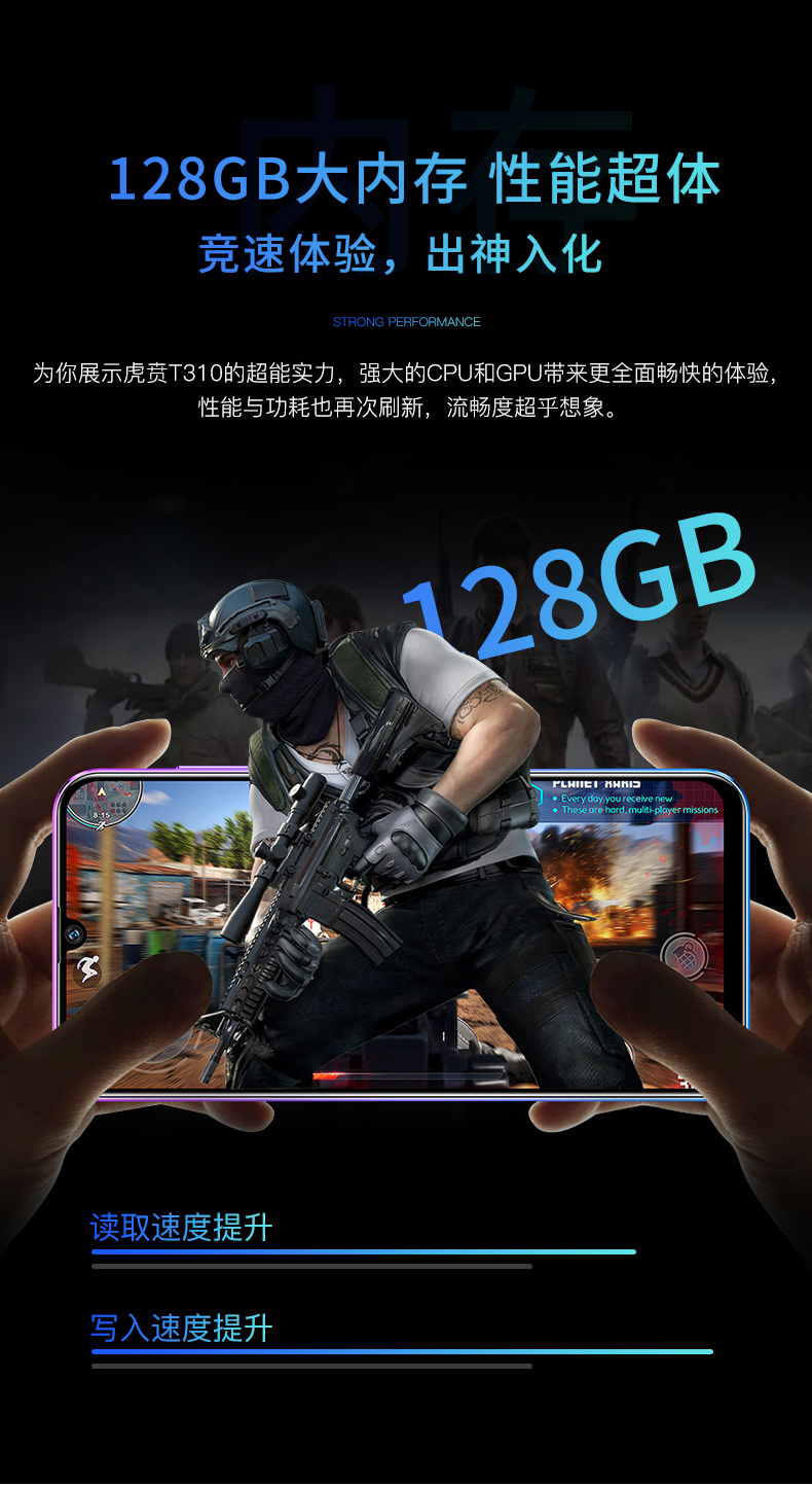 朵唯doovx12promax智能手机4g全网通学生手机百元便宜大内存双卡双待