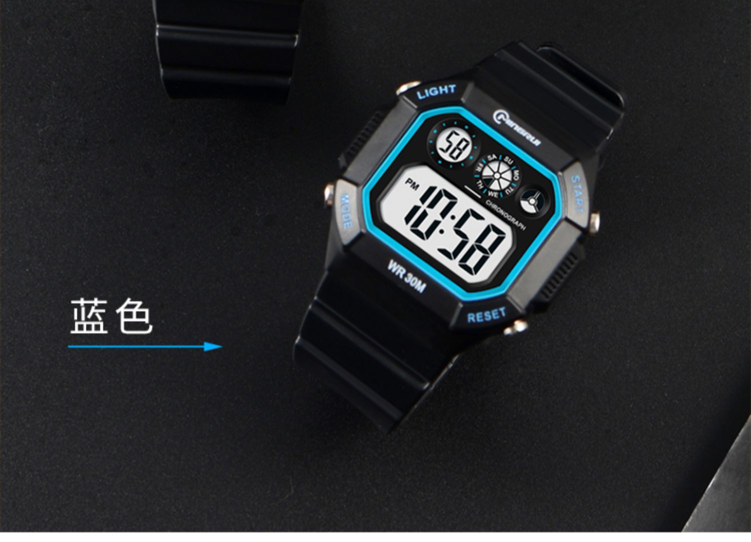 名瑞(mingrui)电子表m8107 名瑞方形手表男运动时尚防水计时表 青少年