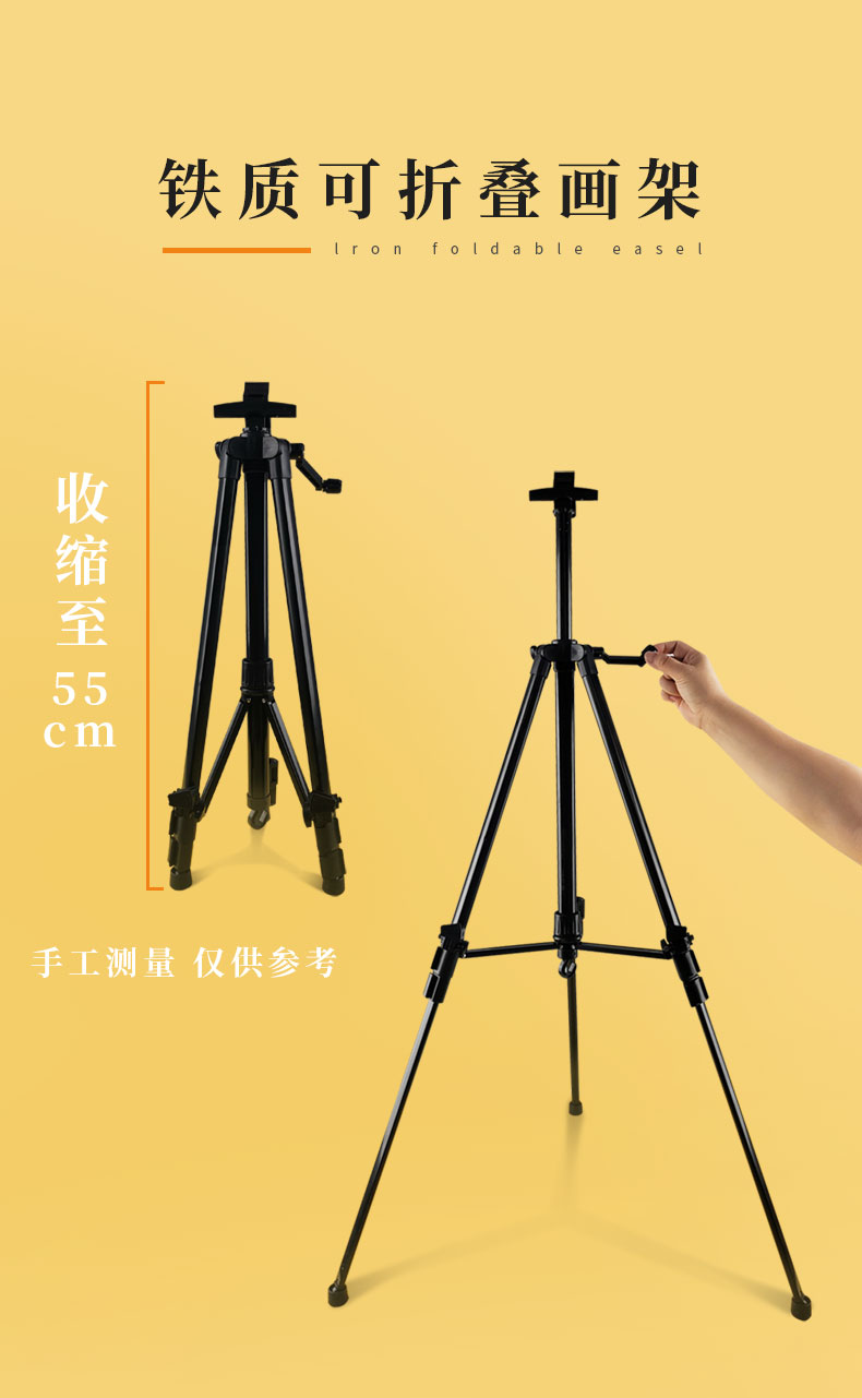 喻娄素描铅笔套装绘画炭笔画画工具初学者学生用美术生专用手绘图美术