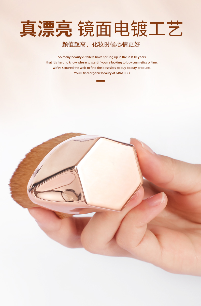 歌丝璐55号无痕粉底刷魔术刷不吃粉散粉服帖扁头粉刷花瓣化妆工具