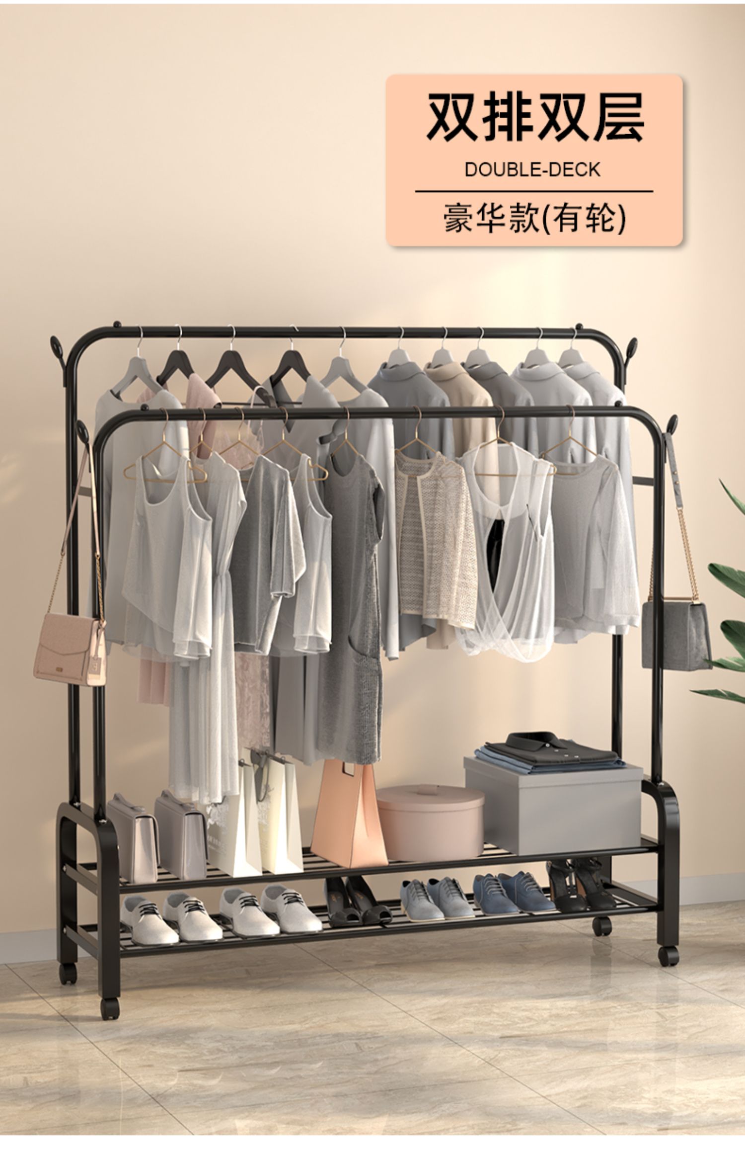 御蓝锦晾衣架落地卧室家用凉衣杆折叠挂衣架室内简易收纳阳台晒衣服