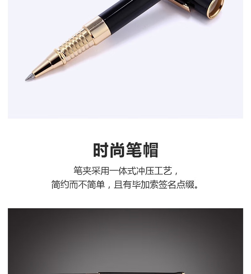 988黑_07.jpg.avif