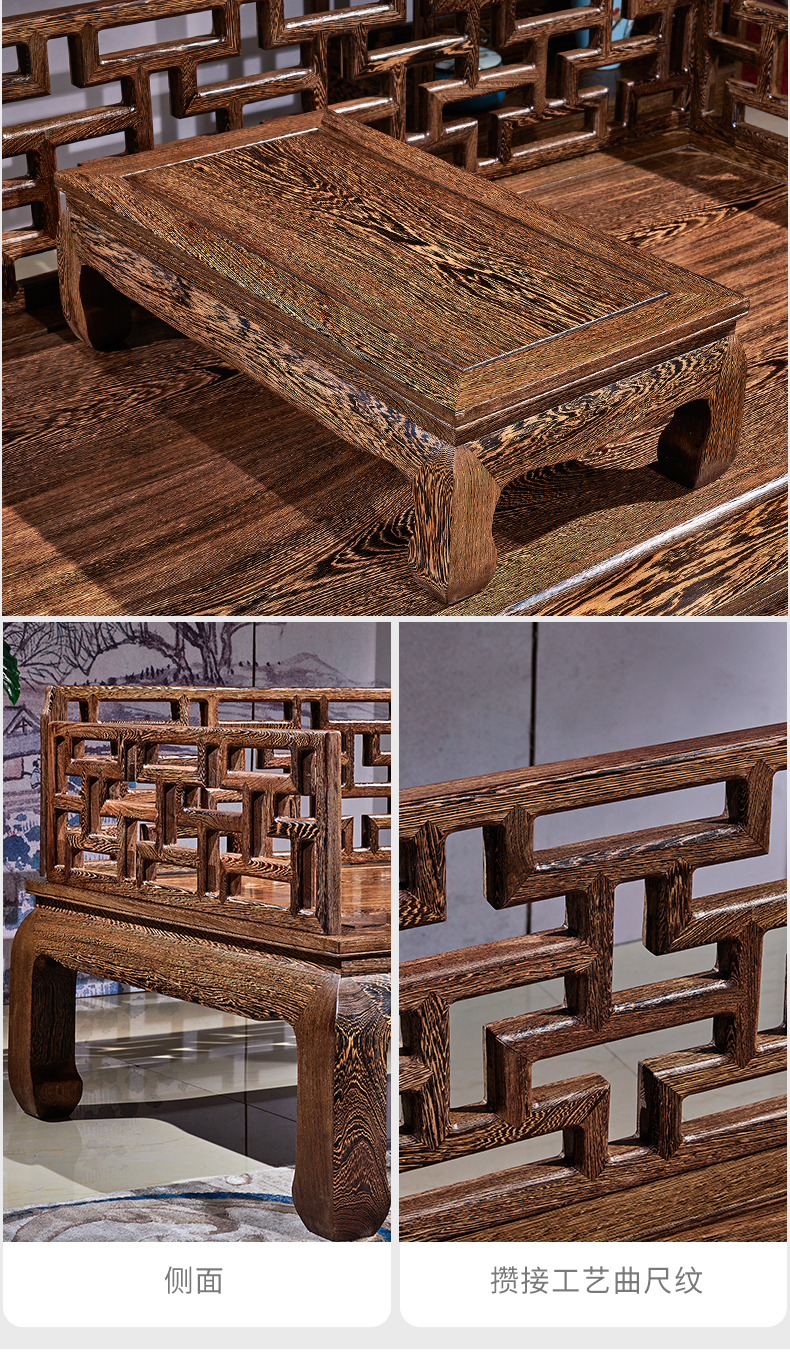 王木匠红木家具鸡翅木罗汉床三件套新中式实木花单人床榫卯仿古