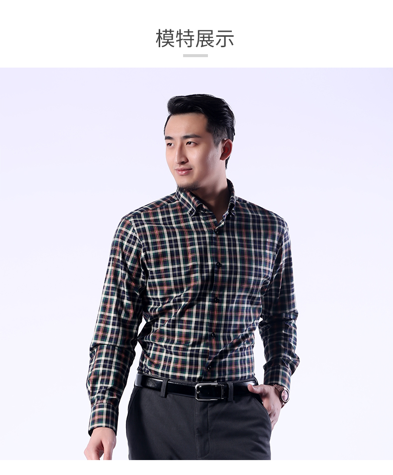 vitorufolo维阿商务休闲衬衫新品男士长袖上衣衬衣bc4488