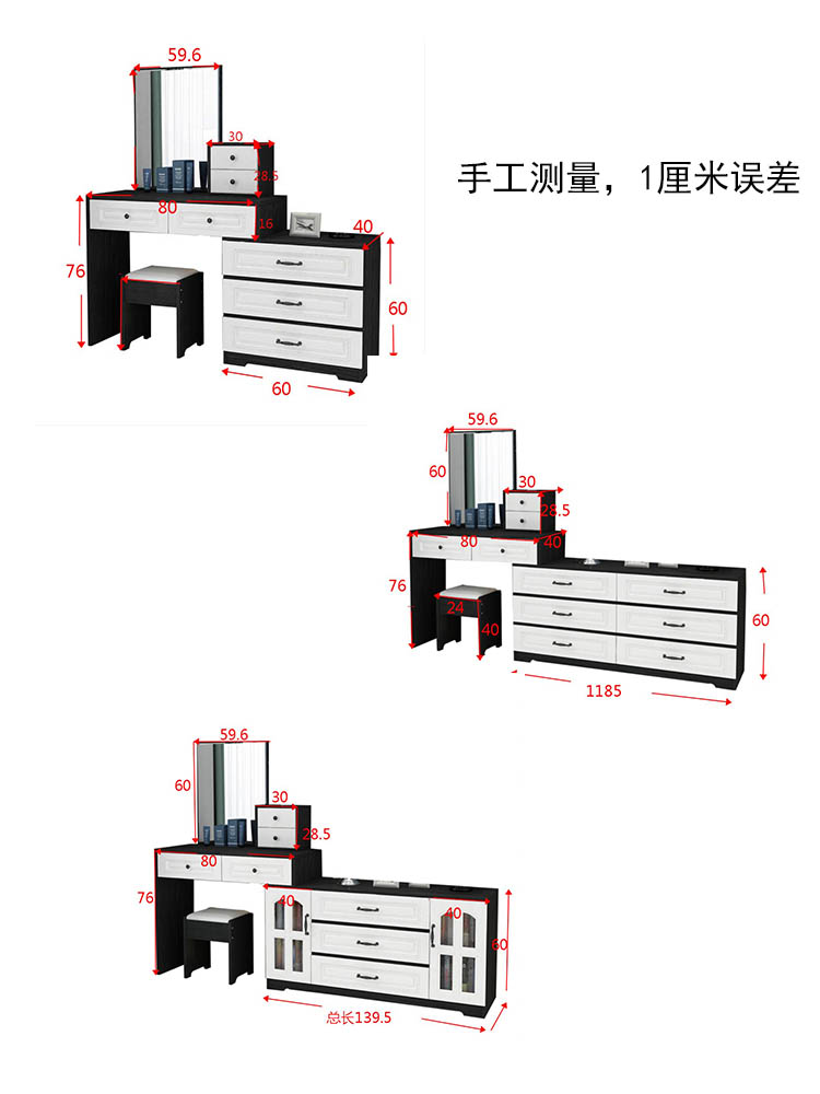 寻木匠梳妆台卧室现代简约网红ins风化妆台收纳柜一体小型后现代化妆