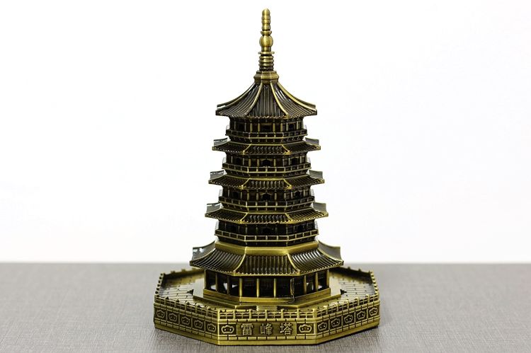 雷峰塔模型杭州西湖旅游景区纪念品金属工艺品摆件送朋友同事礼物 [青