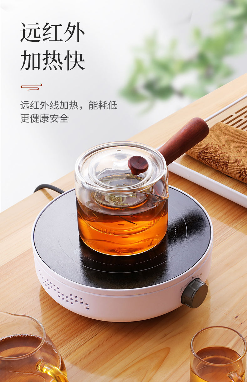 电陶炉茶炉多功能小型烧水炉圆形煮茶器泡茶家用玻璃壶养生炉银灰色