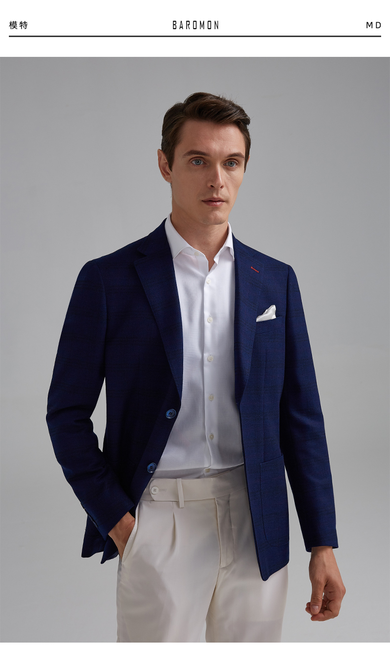 baromon培罗蒙男士商务西装休闲职业装蓝色格子单西修身西服外套