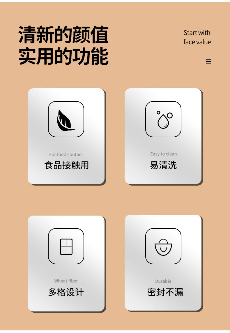 小麦秸秆日式保温饭盒学生三格便当盒微波炉保鲜上班族餐盒 【少女粉