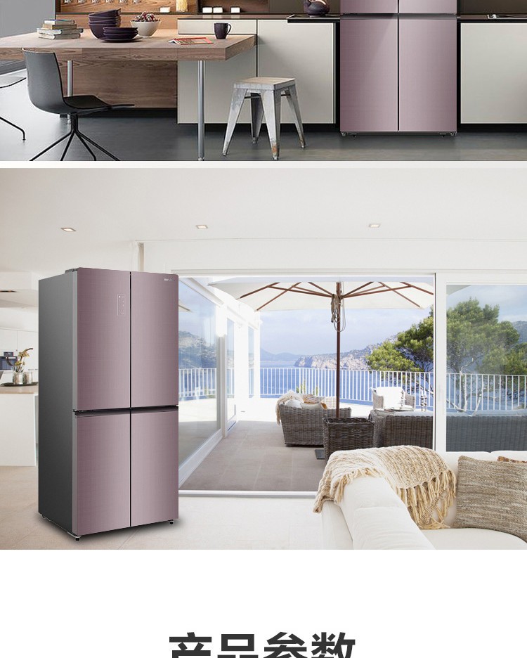 【容声(ronshen)二手冰箱bcd-428wrk1fpg】 [二手][99新]容声 428升