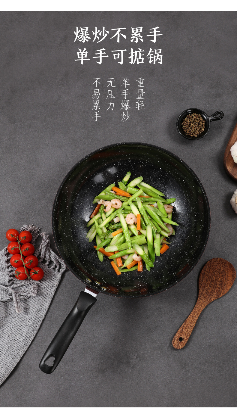 张小泉厨房小家电 张小泉锦厨陶晶不粘锅32cm 铁锅c30440100【价格