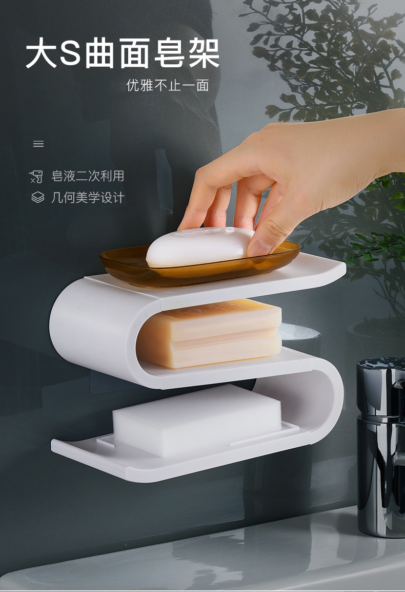 创意肥皂盒香皂盒架子壁挂式闪电客卫生间免打孔家用吸盘式沥水浴室皂