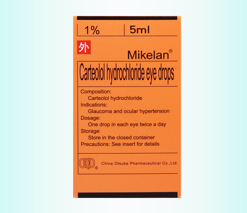 美开朗盐酸卡替洛尔滴眼液15ml1支盒青光眼高眼压症