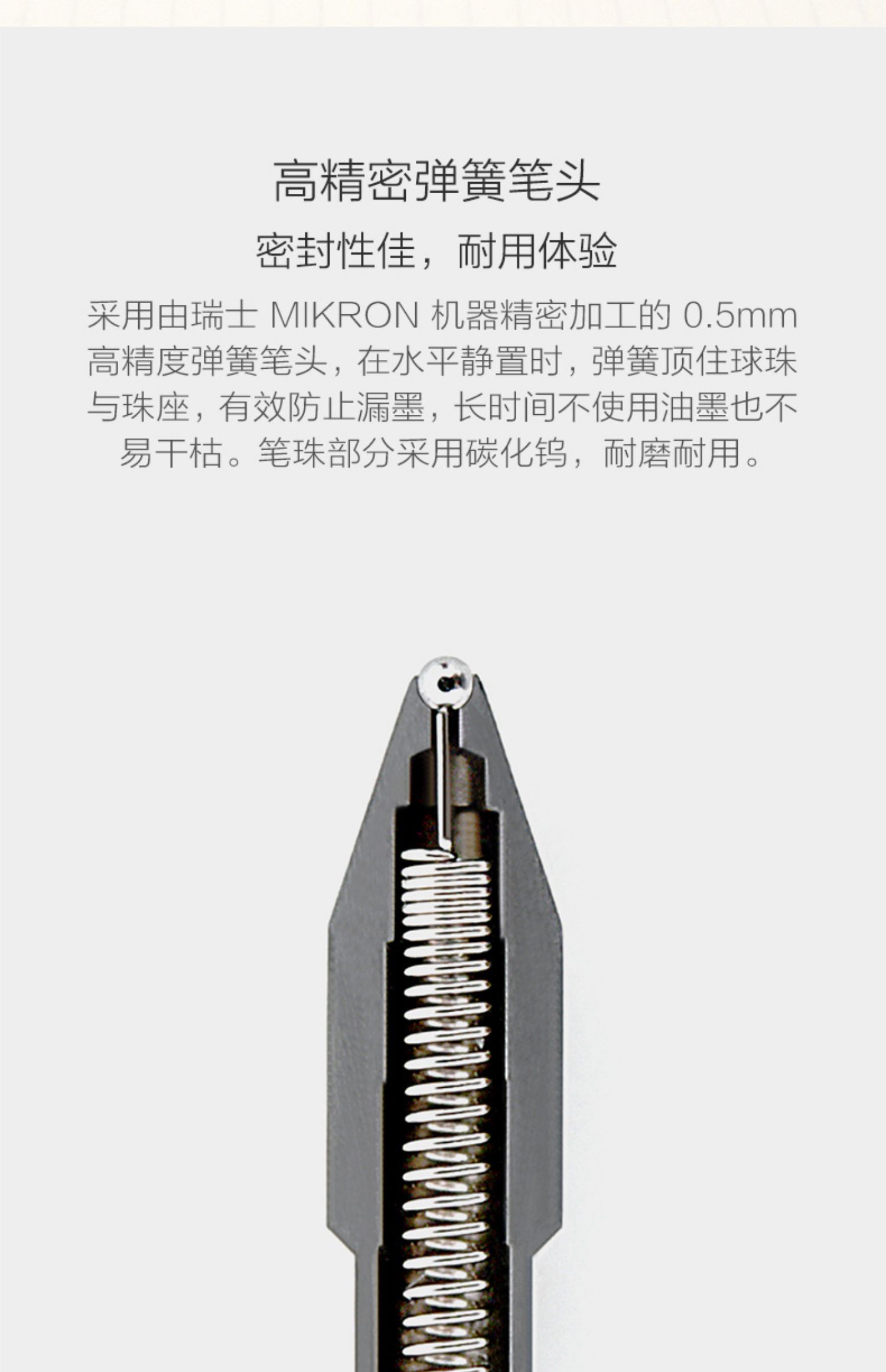 小米中性笔按压式10支装米家签字笔黑色商务办公学生巨能写0.