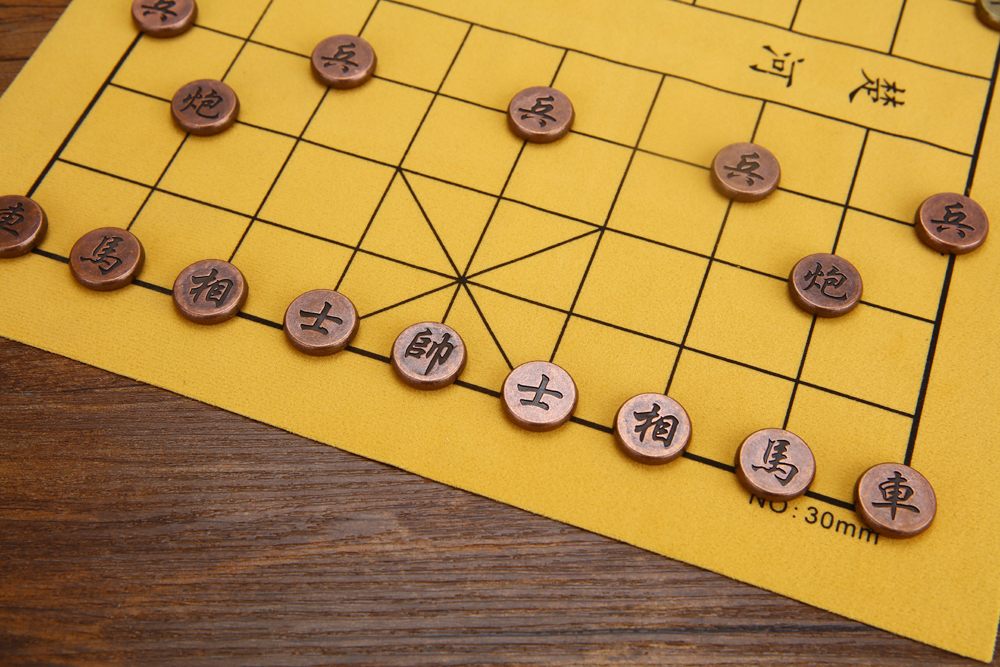 精美金属古铜中国象棋棋盘 初学者成人儿童学生家用培训象棋-古铜小号