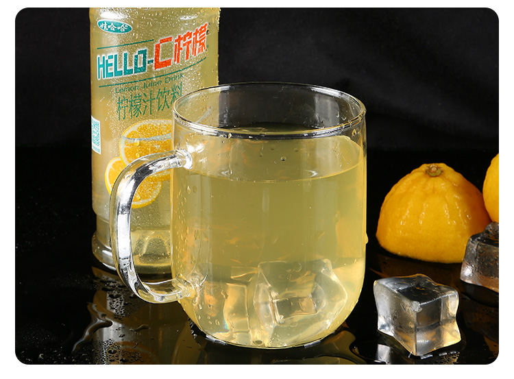 娃哈哈helloc柠檬复合果汁饮料450ml9瓶整箱批发复合酸甜乳味
