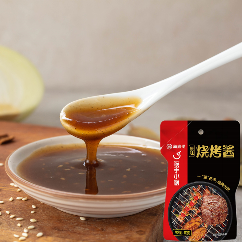 【海底捞】原味烧烤酱110g/袋 家用烧烤调味蘸酱 蘸各种肉食,菜品