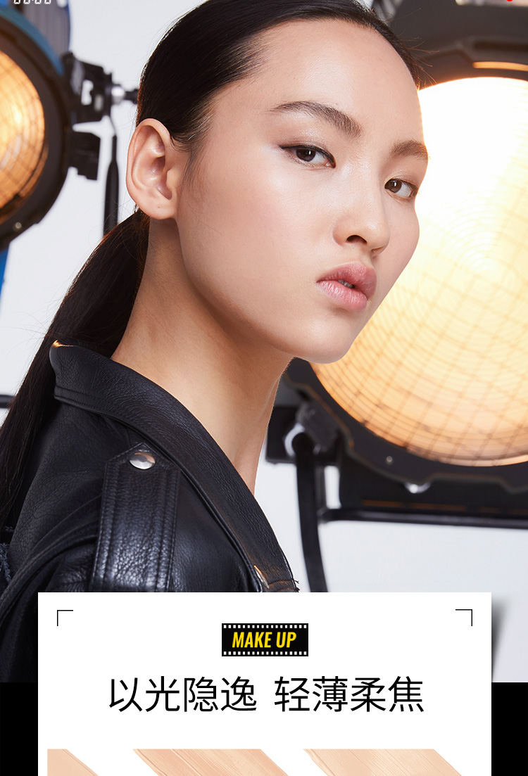 superface秀芭斐上镜遮瑕粉底液32ml