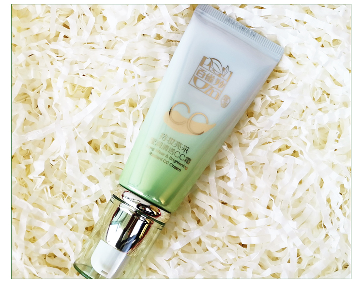 pechoin百雀羚cc霜持妆亮采莹润清透cc霜35g提亮肤色定妆遮瑕膏保湿