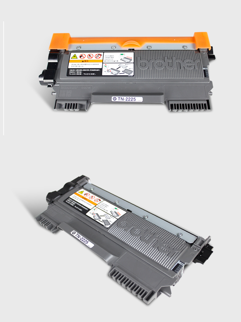 原装兄弟tn-2225粉盒mfc-7360 hl2240d 2250 dc. 黑色