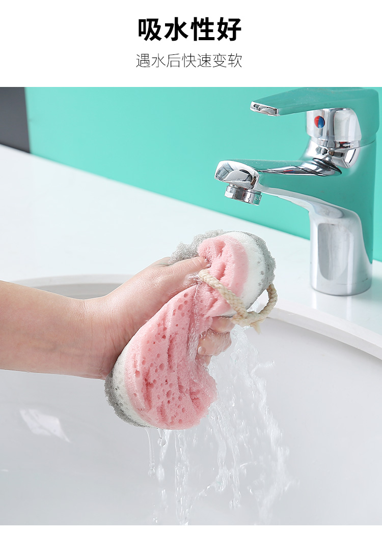 千弗沐浴工具 加厚搓澡海绵大人儿童洗澡海绵擦双面浴擦去角质沐浴球