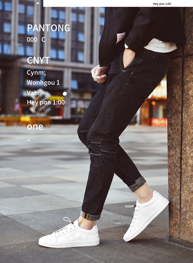 超级新品 绅诺surom 陈赫同款 秋天百搭小黑鞋男生运动休闲板鞋全黑色