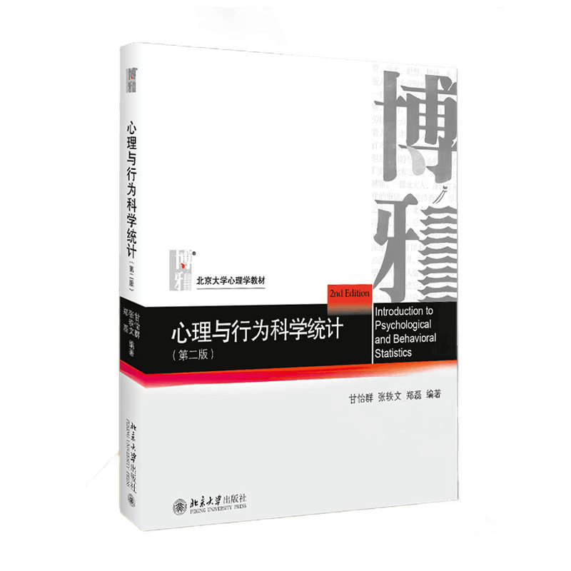 《ncmmhimufivxinttdglvtacivaeqwwmvxzroqdjxxgvnty