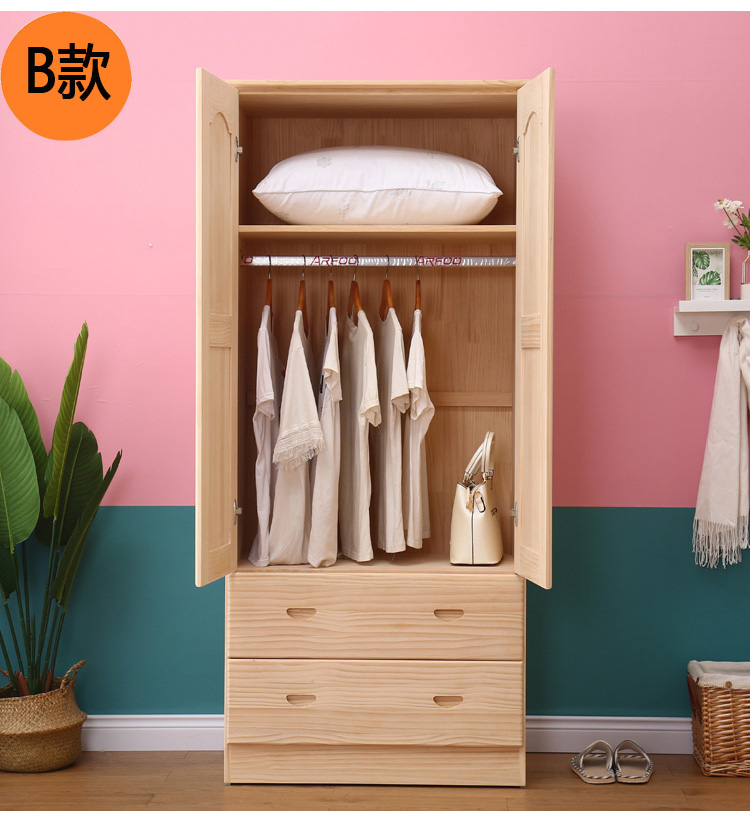寻木匠松木衣柜两衣橱原木带抽屉定制木质储物柜环保卧室实木衣柜