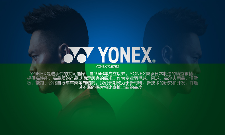 羽毛球拍手胶柄皮ac128加厚拍柄底胶yy防滑绑带【价格 图片 品牌 报价