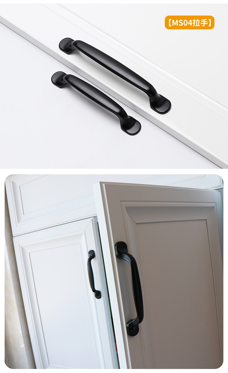 柜门拉手美式黑色拉手橱柜抽屉衣柜现代简约门把手柜子单孔小拉手