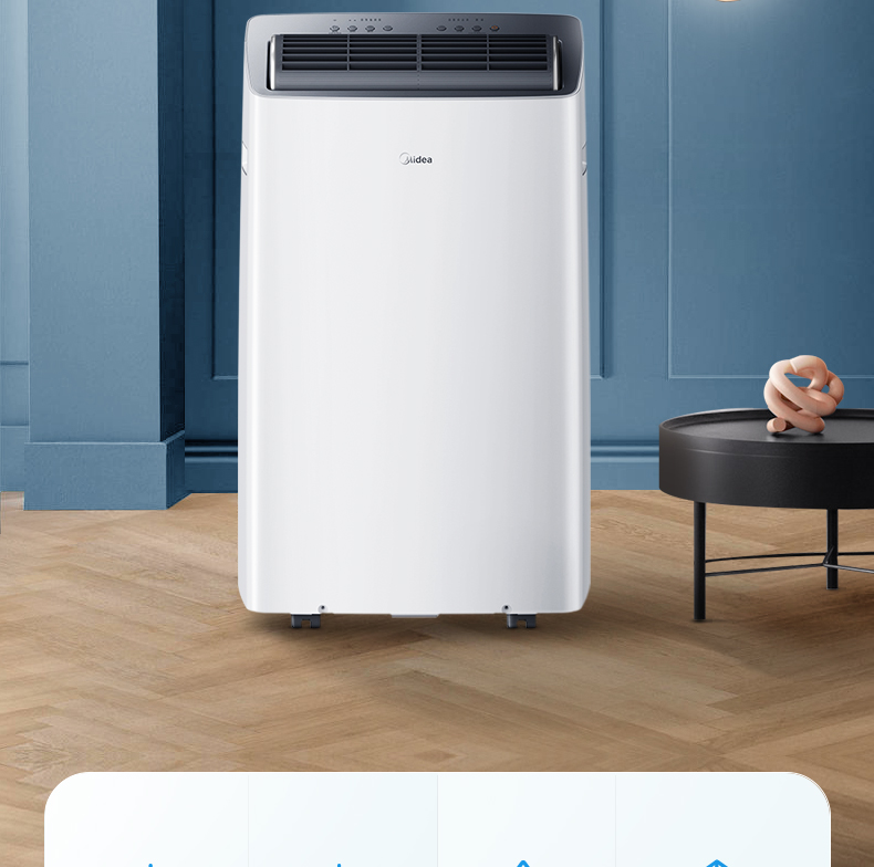 美的midea15匹移动空调变频冷暖一体机家用厨房租房用免安装排水小型