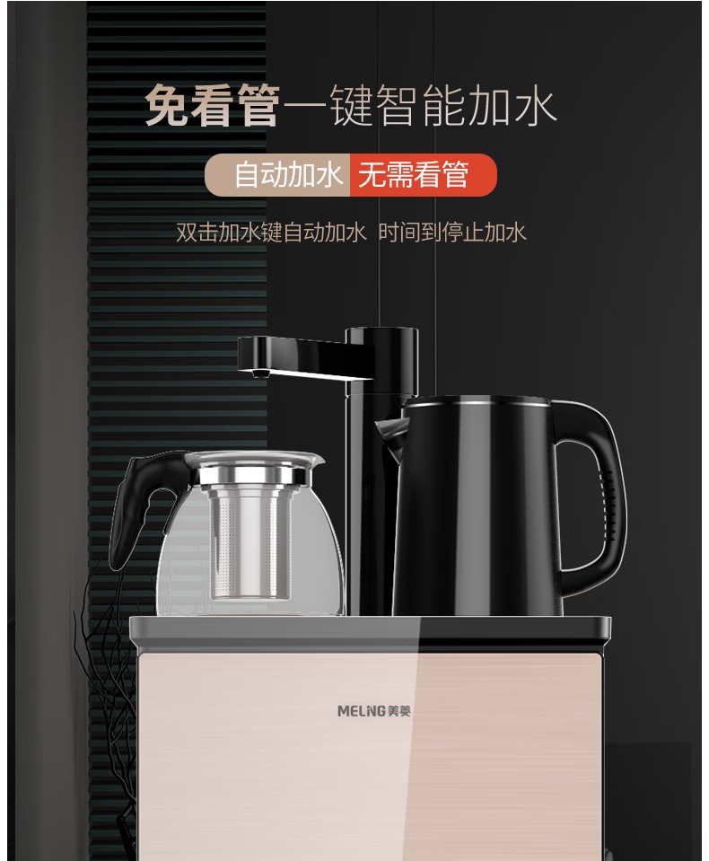 ea7250794767bbb7.jpg.avif