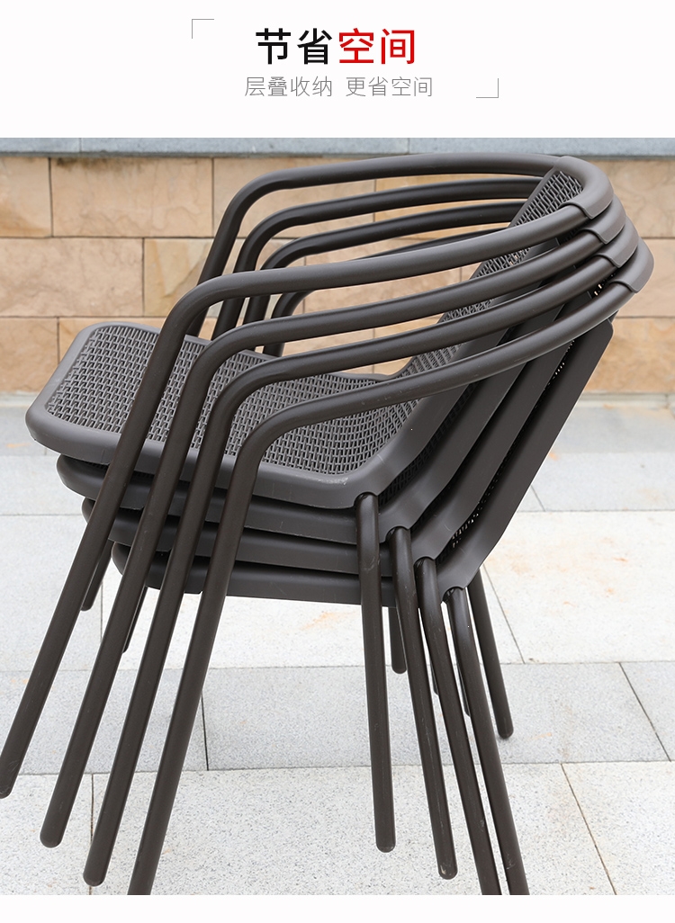 阿斯卡利(ascari)椅子h(0bd) 桌椅藤椅五件套组合阿斯卡利(ascari)