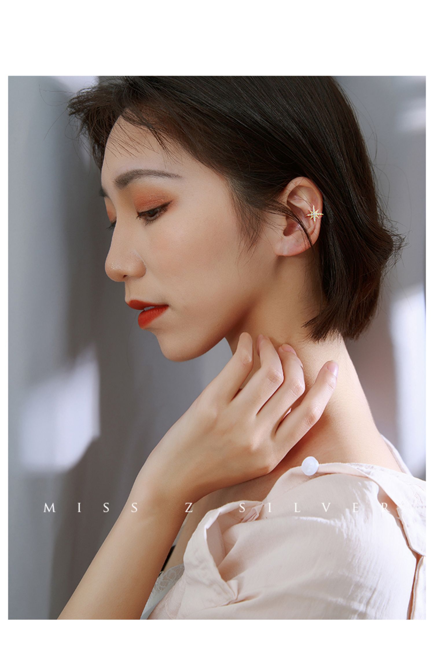 六芒星耳夹无耳洞女冷淡风气质简约小巧夹耳环耳骨夹无耳洞耳饰女