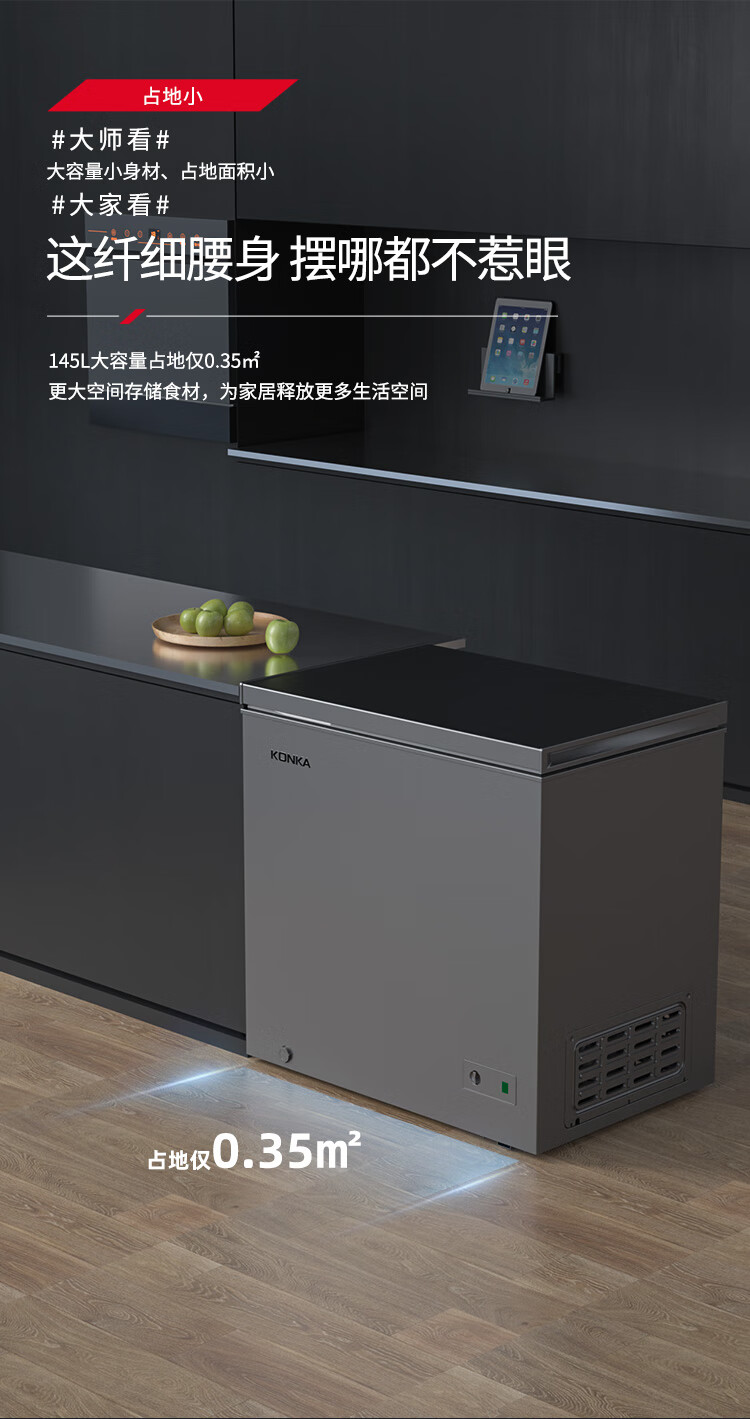 详情_012