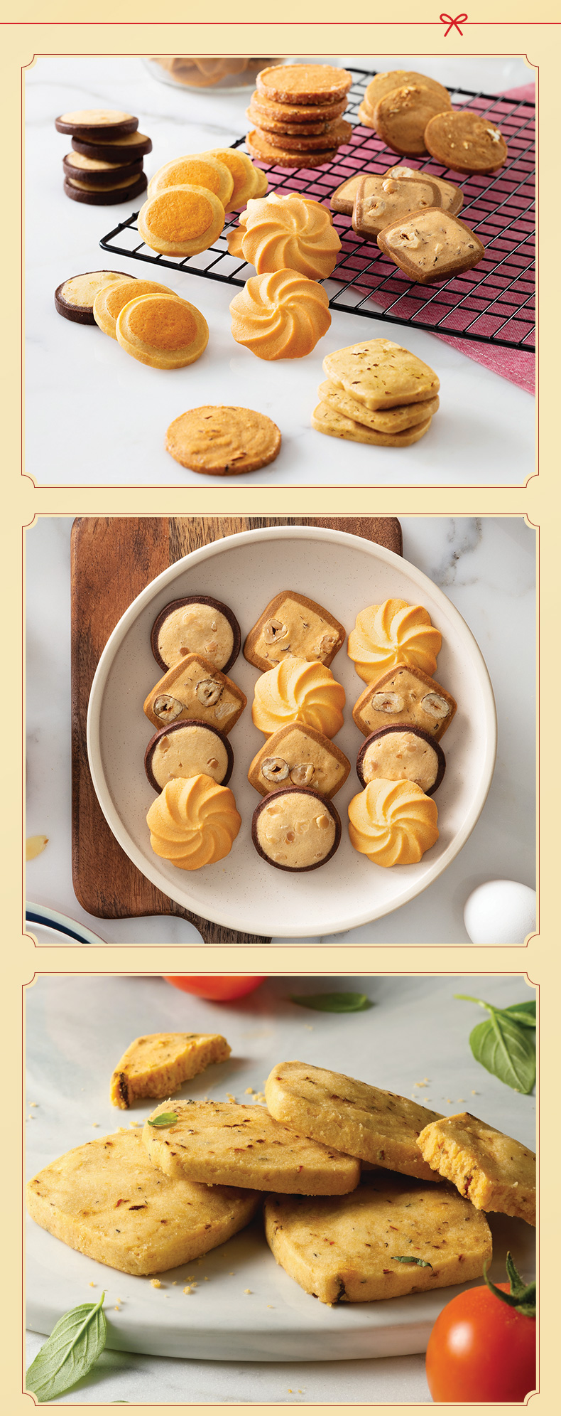 美心(maxin)进口糕点/点心 香港美心多口味曲奇饼干3袋组合 休闲小吃