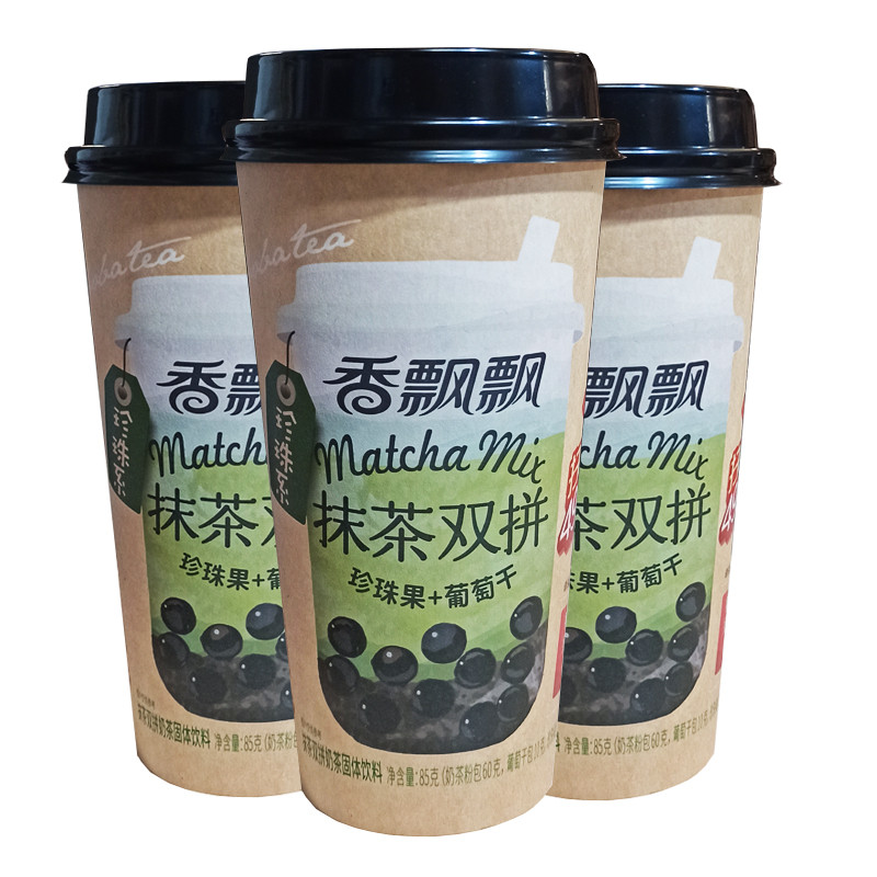 香飘飘奶茶黑糖珍珠奶茶抹茶双拼珍珠奶茶15杯王俊凯代言冲泡奶茶