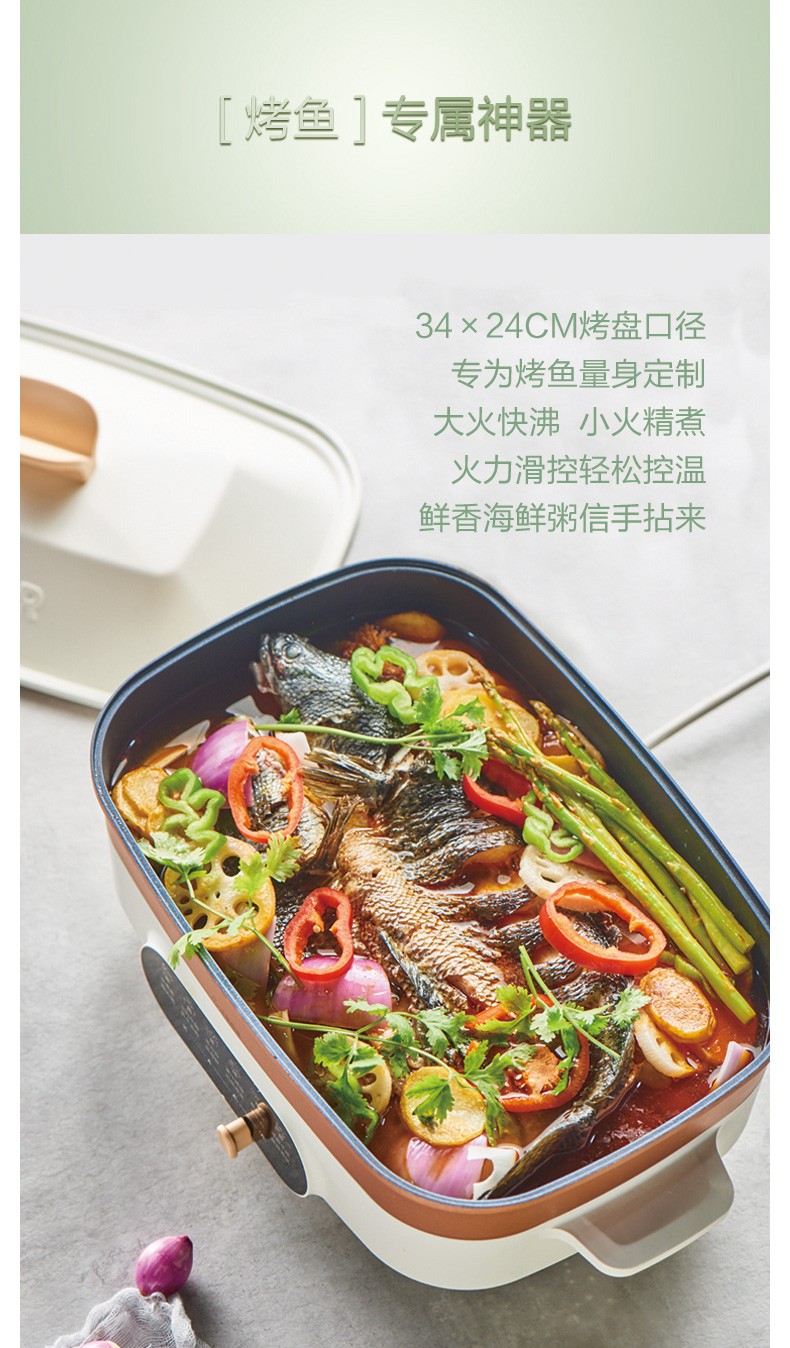 电炒锅：厨房中的小小‘魔法师’