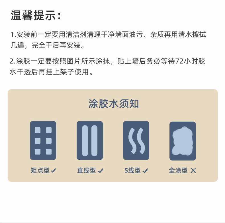 AE5678TZA-6_21