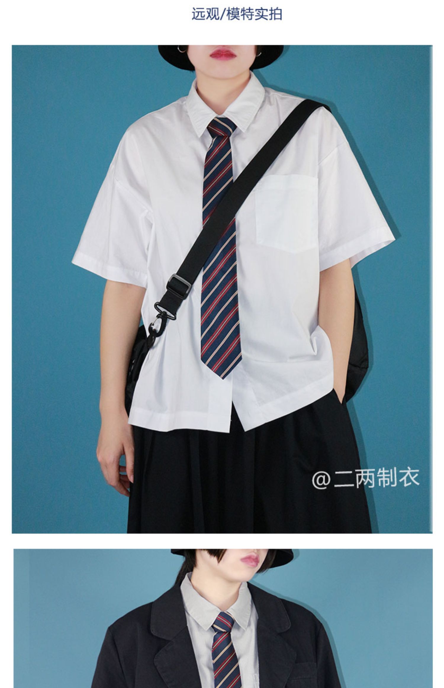 new lake二两 日系jk手打领带女dk制服学院风条纹领带男中性帅气配件