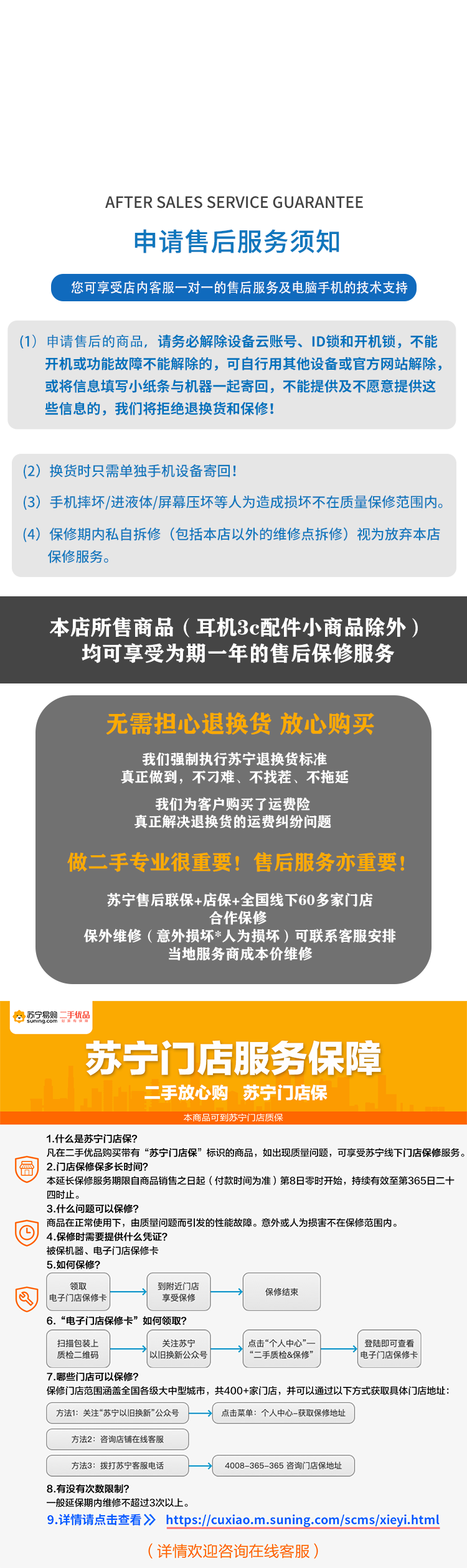 Apple二手手机 二手9新16gb 苹果 Apple Iphone6s 二手手机16g粉色6s二手国行正品保障 价格图片品牌报价 苏宁易购艾欧二手优品专营店